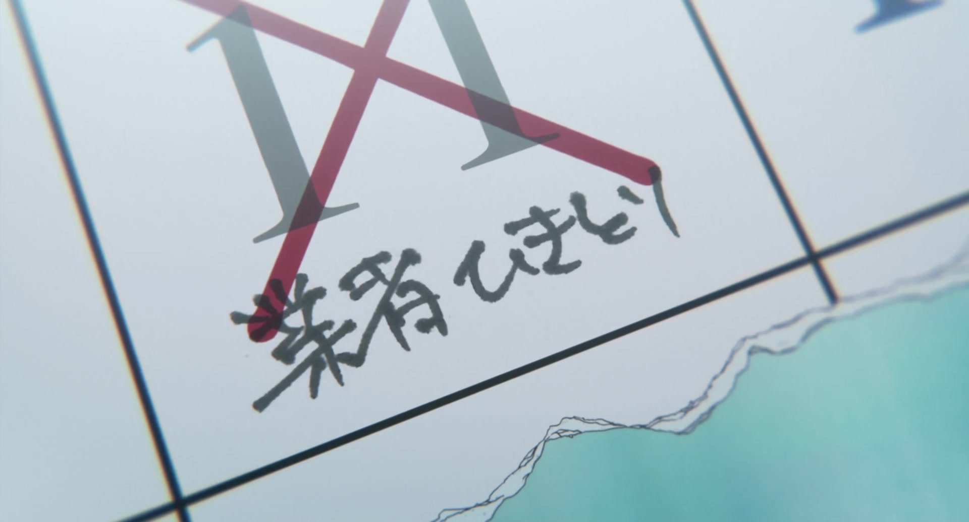 [Tsukyio Editing Resources] A Silent Voice Movie - 0224.mp4